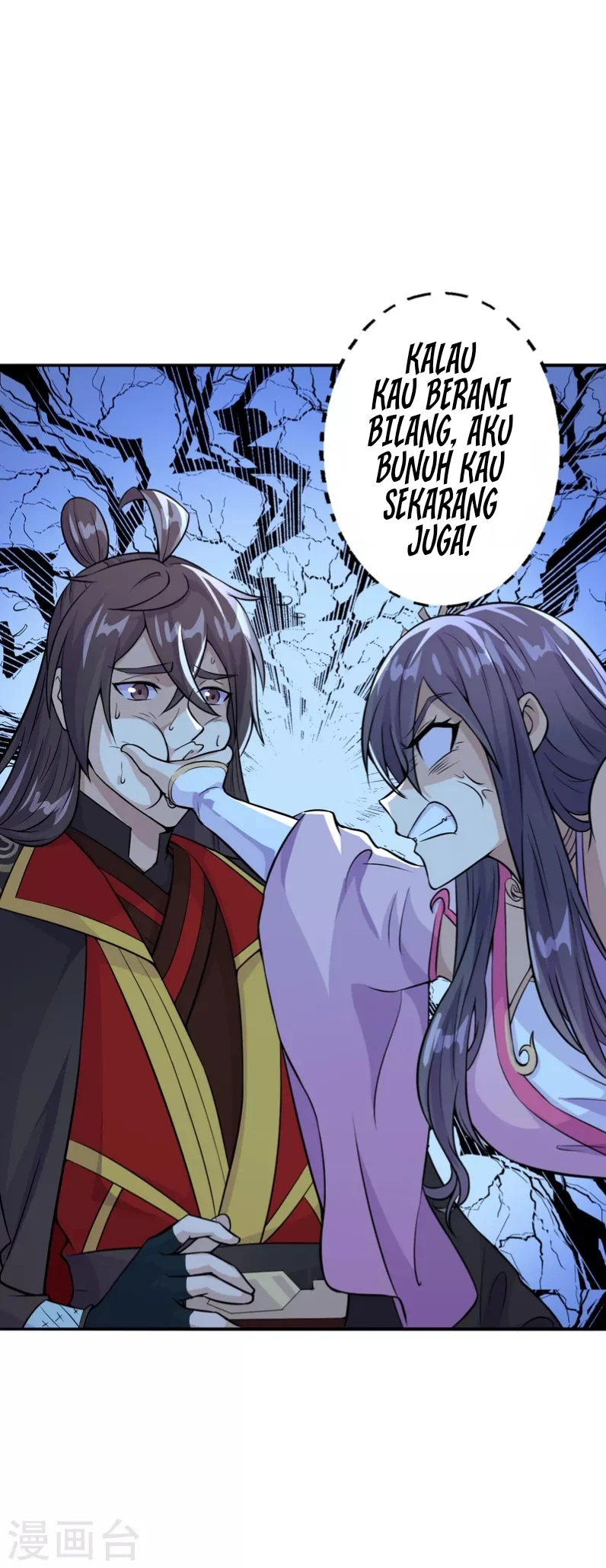 Xianwu Dizun chapter 179 halaman 27