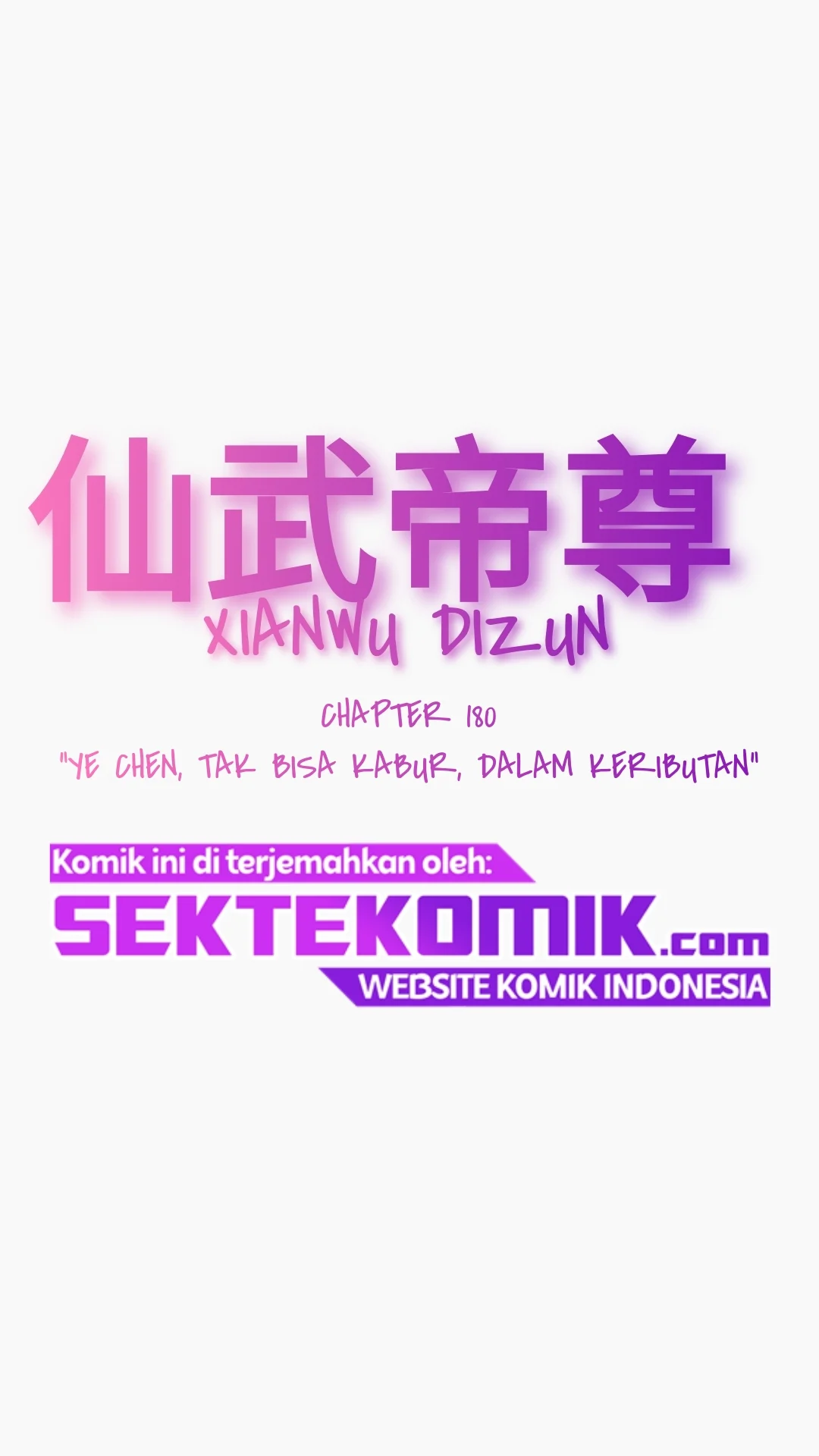 Xianwu Dizun chapter 180 halaman 3