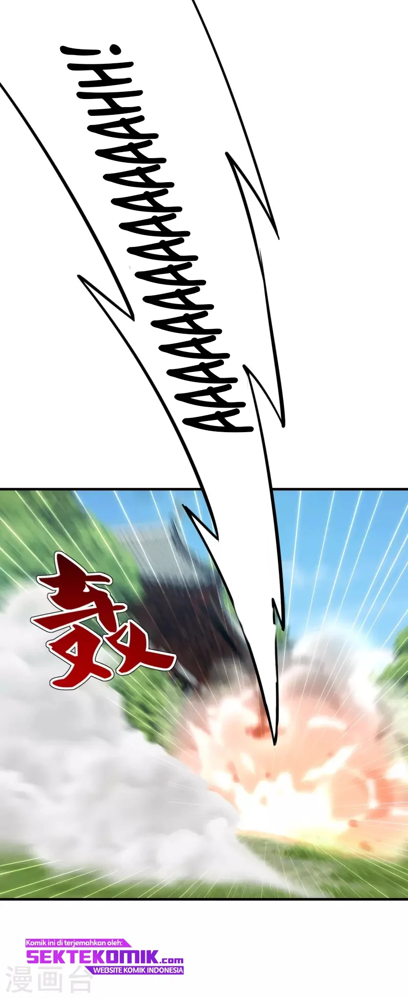 Xianwu Dizun chapter 180 halaman 15