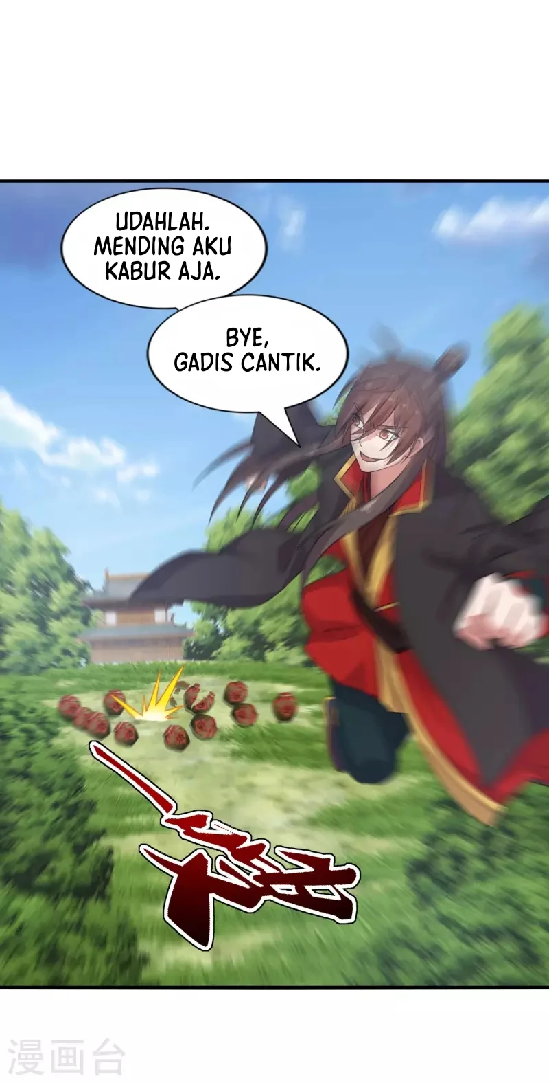 Xianwu Dizun chapter 180 halaman 22
