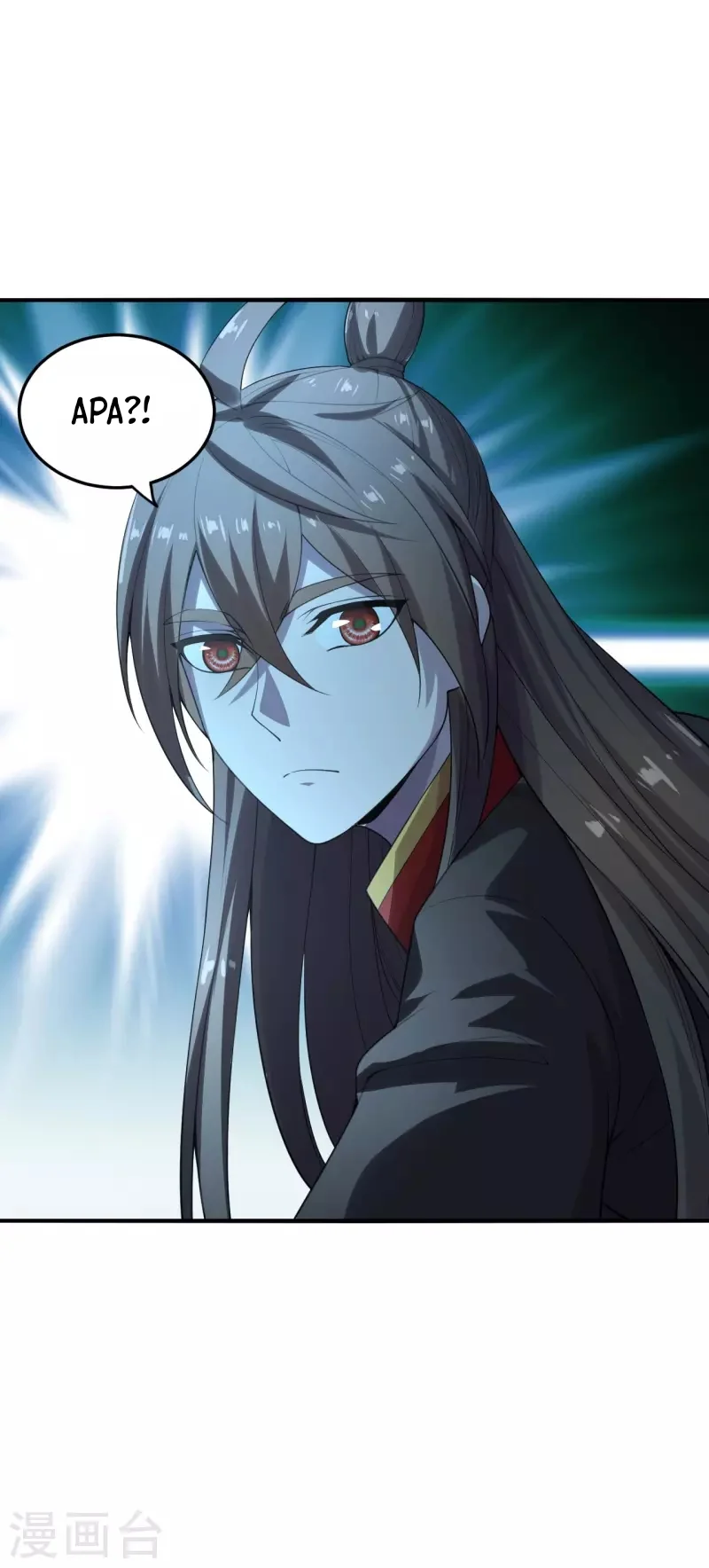 Xianwu Dizun chapter 180 halaman 31