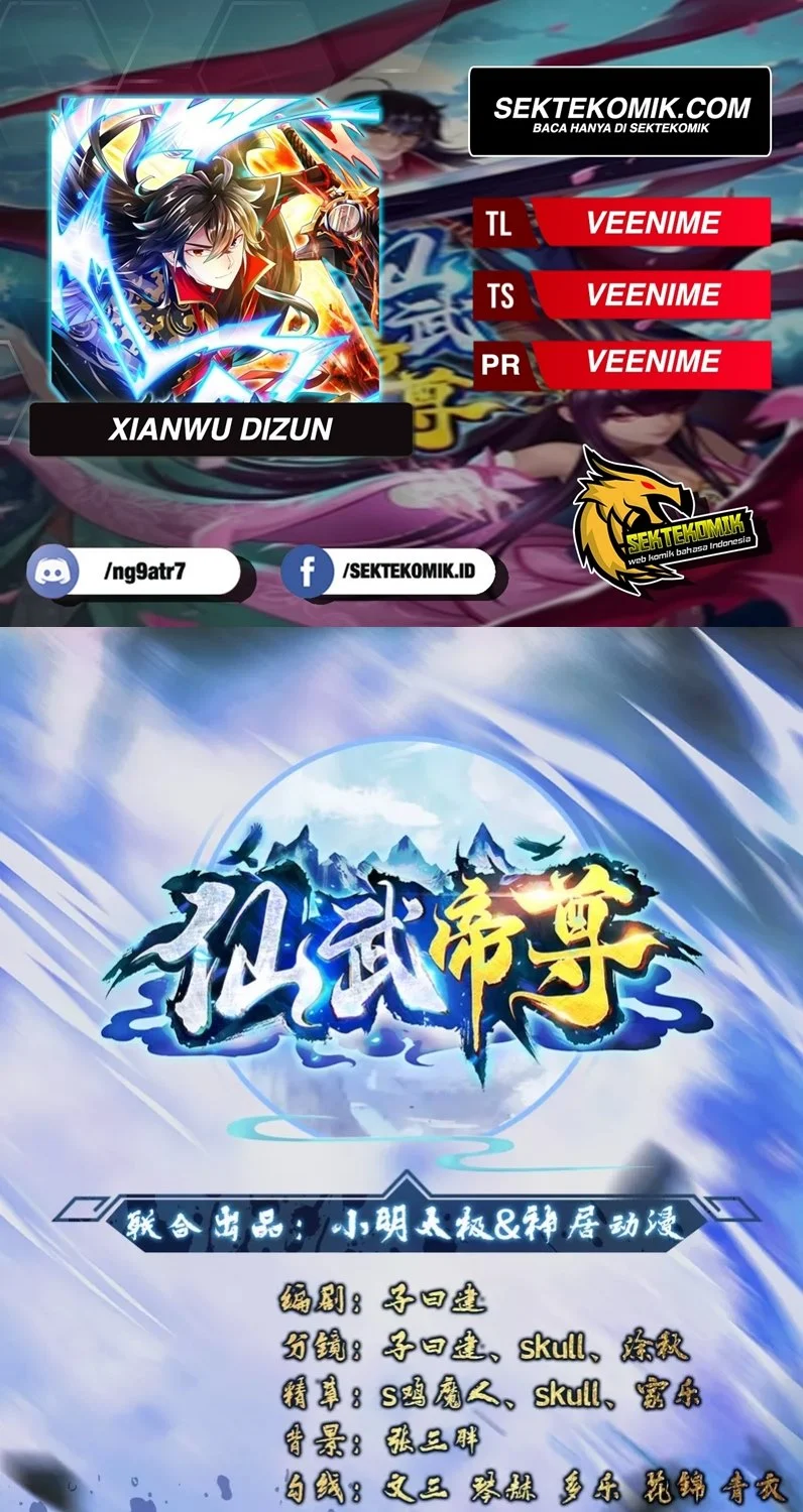 Xianwu Dizun Bab 182 halaman 1