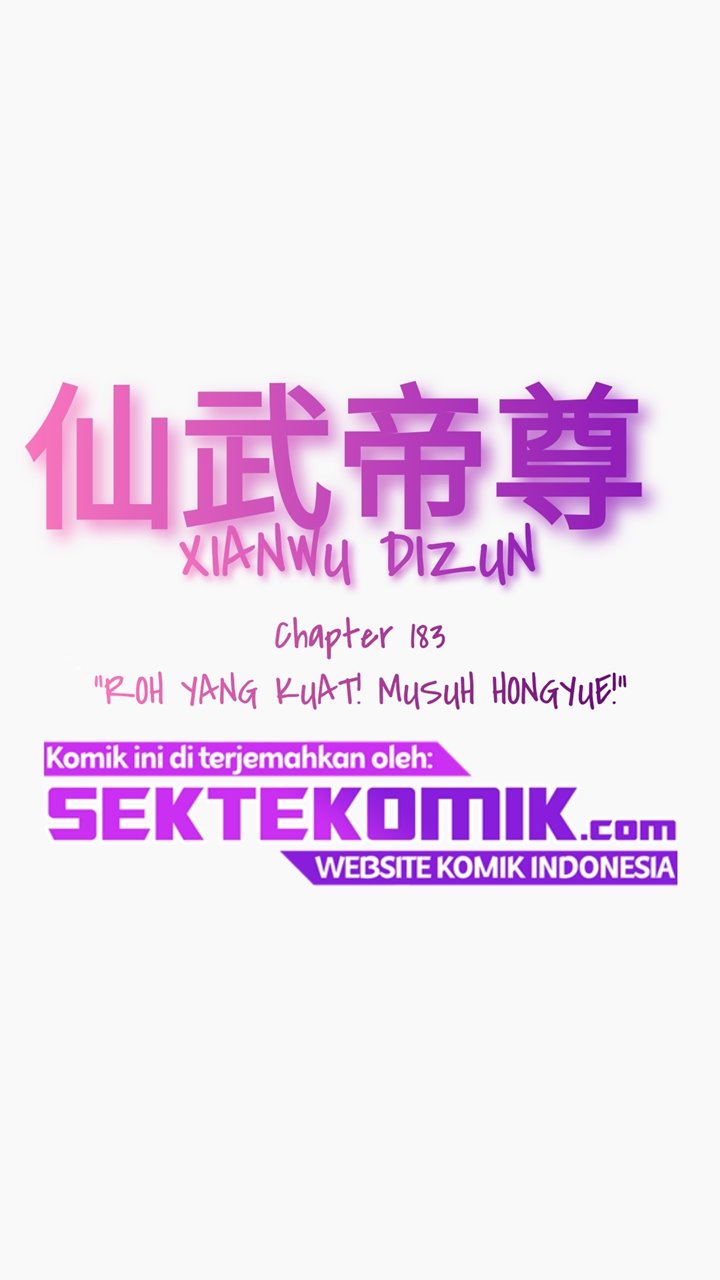 Xianwu Dizun chapter 183 halaman 2