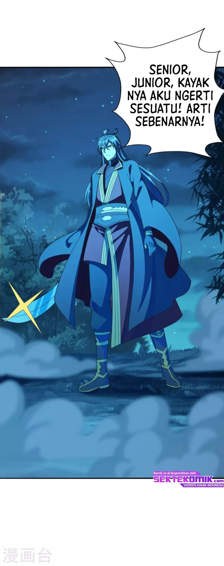 Xianwu Dizun chapter 183 halaman 6