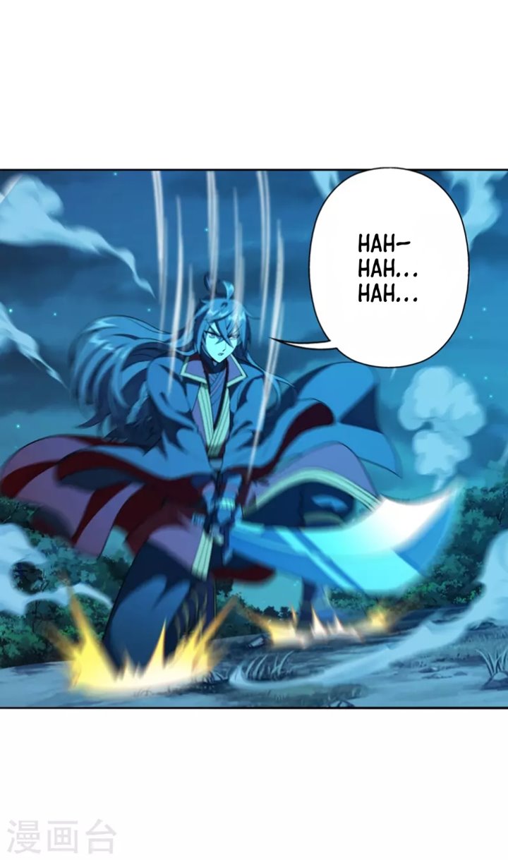 Xianwu Dizun chapter 183 halaman 12