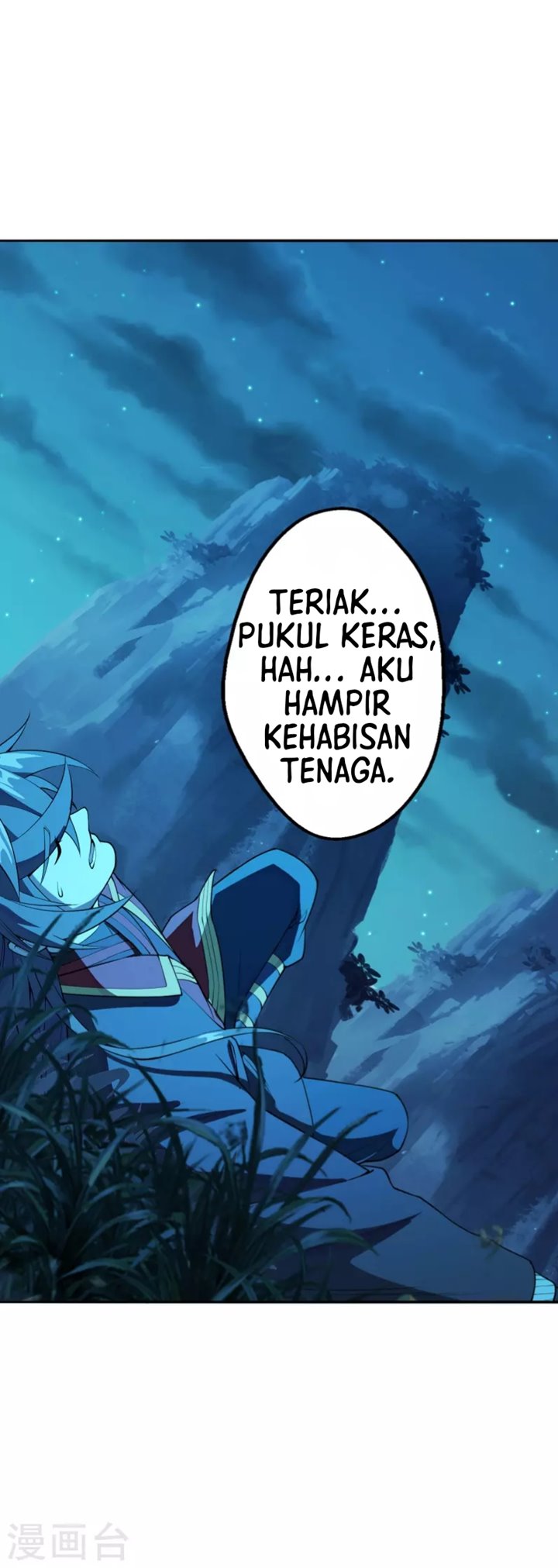 Xianwu Dizun chapter 183 halaman 15