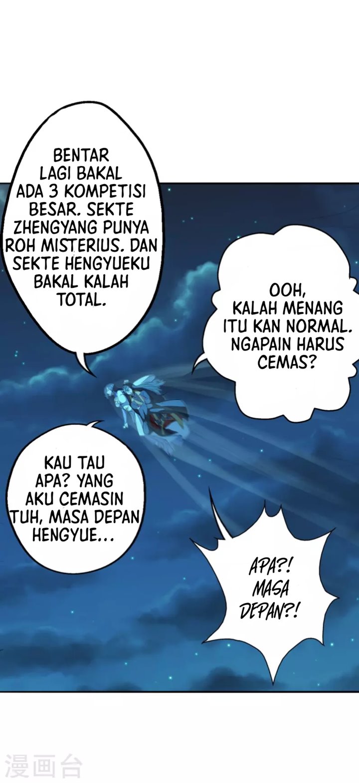 Xianwu Dizun chapter 183 halaman 24