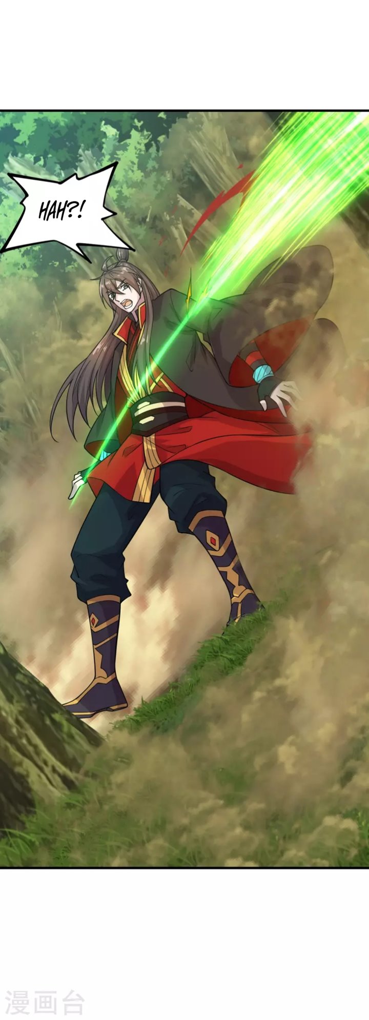 Xianwu Dizun Bab 184 halaman 15