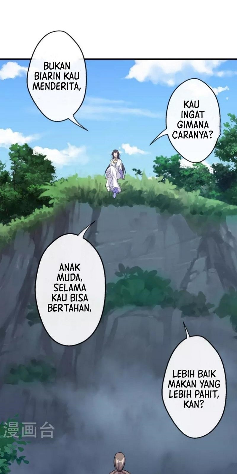 Xianwu Dizun chapter 185 halaman 3