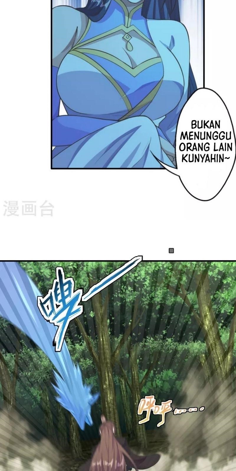 Xianwu Dizun chapter 185 halaman 7