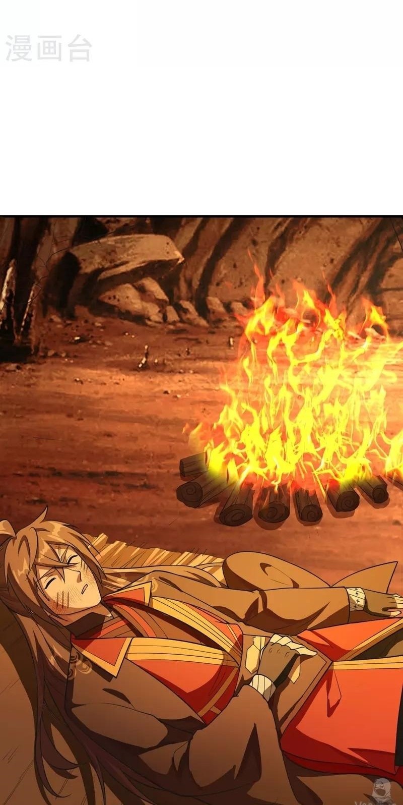 Xianwu Dizun chapter 185 halaman 11