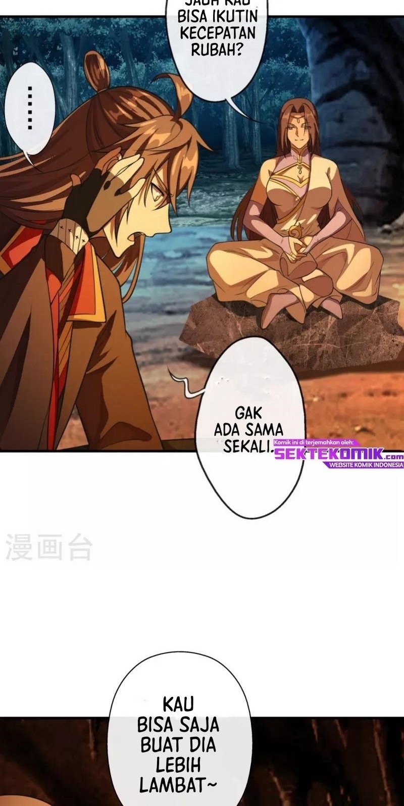 Xianwu Dizun chapter 185 halaman 15
