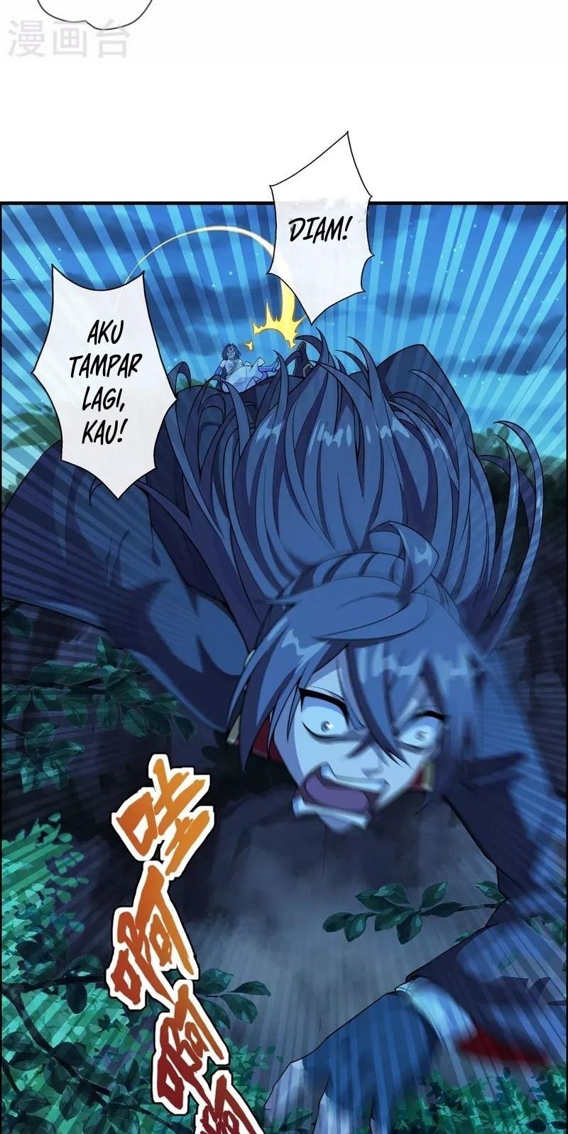 Xianwu Dizun chapter 185 halaman 19