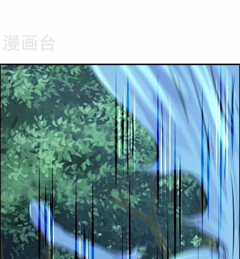 Xianwu Dizun chapter 185 halaman 25