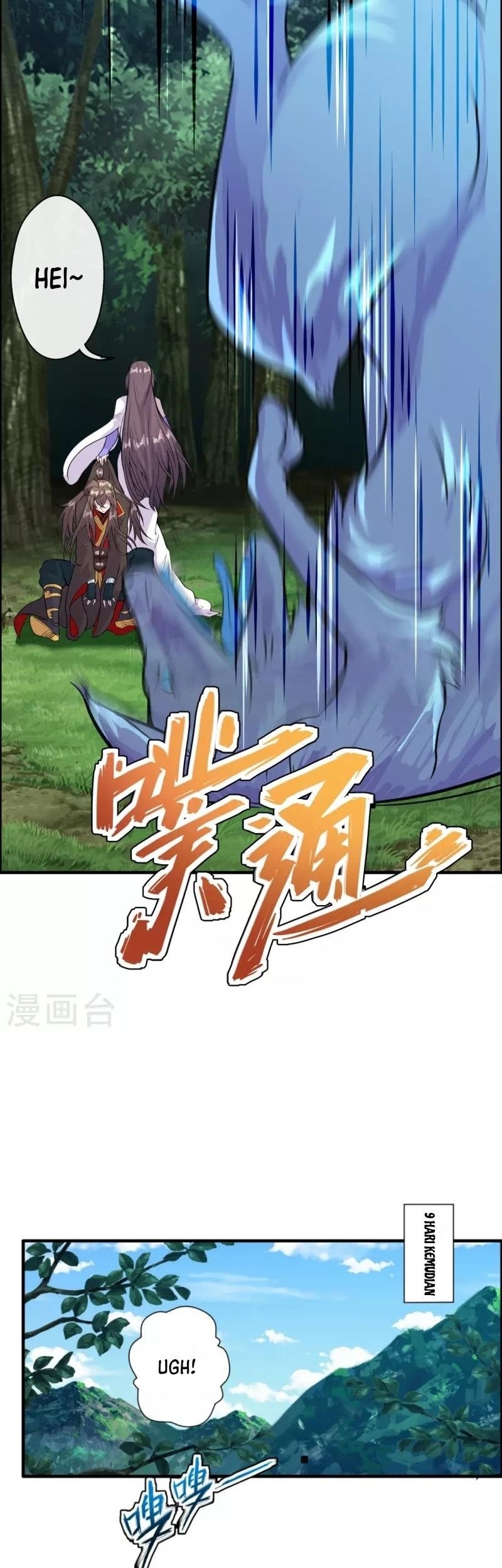 Xianwu Dizun chapter 185 halaman 26