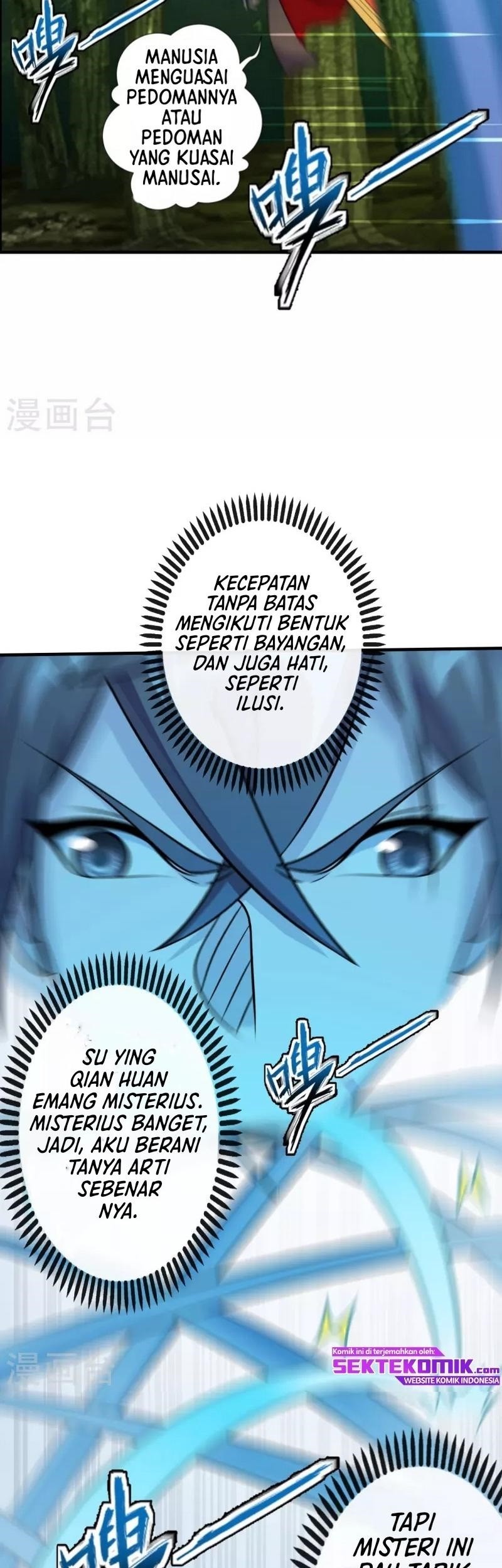 Xianwu Dizun chapter 185 halaman 30