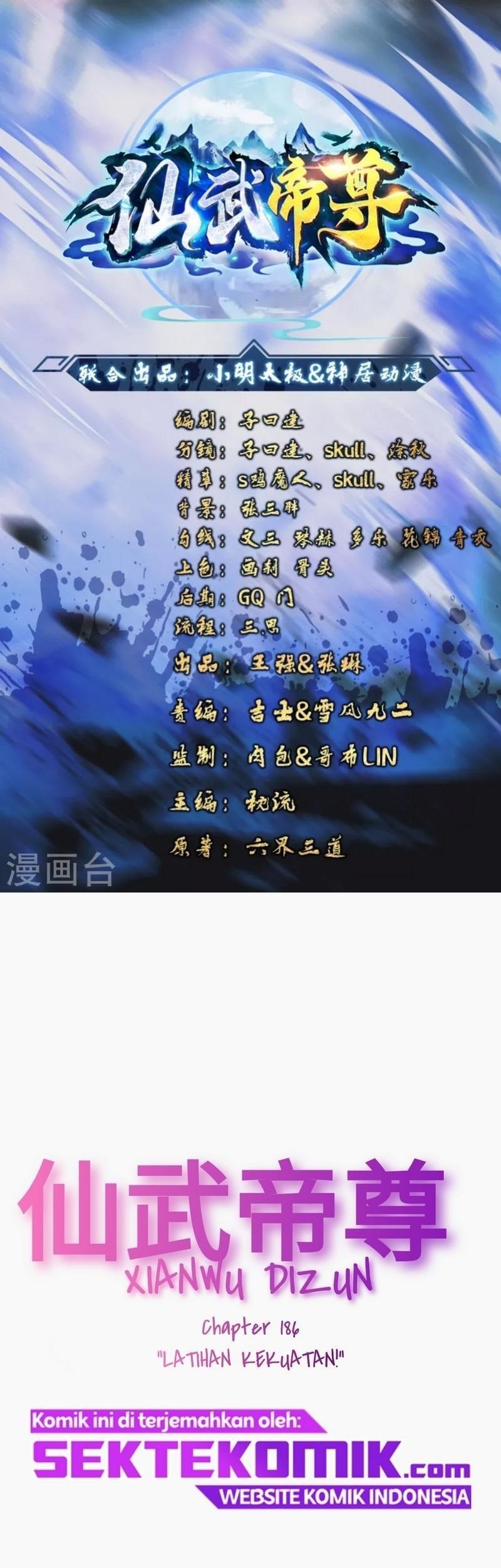 Xianwu Dizun chapter 186 halaman 2