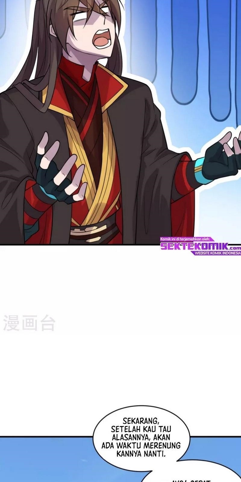 Xianwu Dizun chapter 186 halaman 19