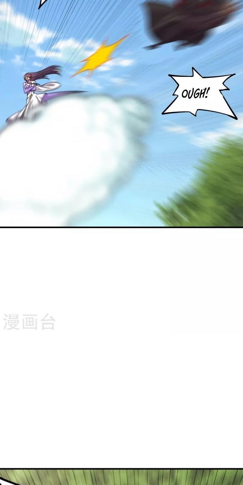 Xianwu Dizun chapter 186 halaman 27