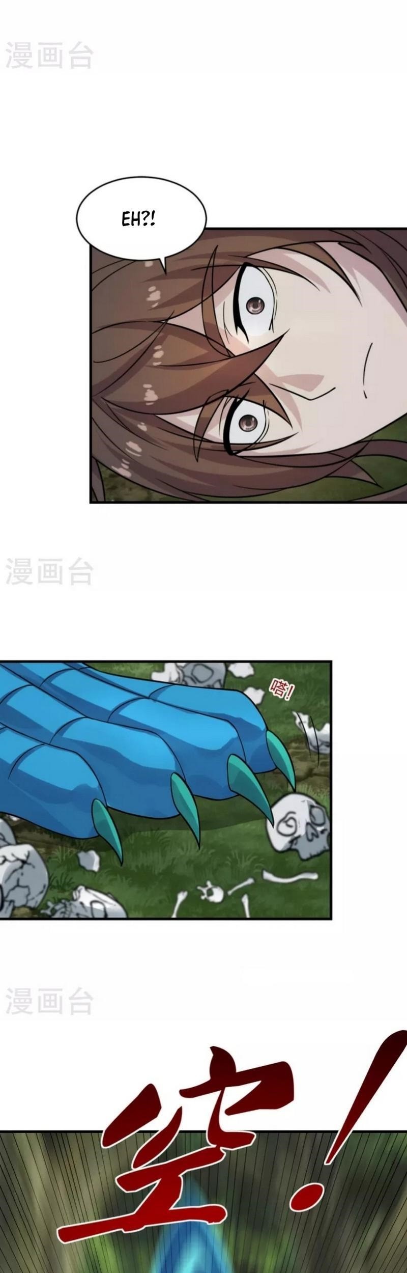 Xianwu Dizun chapter 186 halaman 32