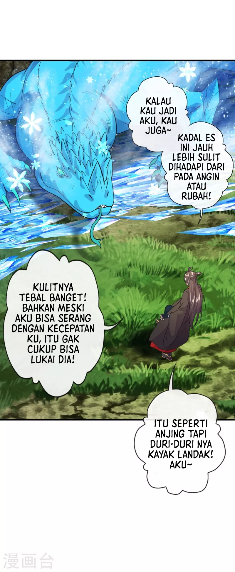 Xianwu Dizun Bab 189 halaman 14