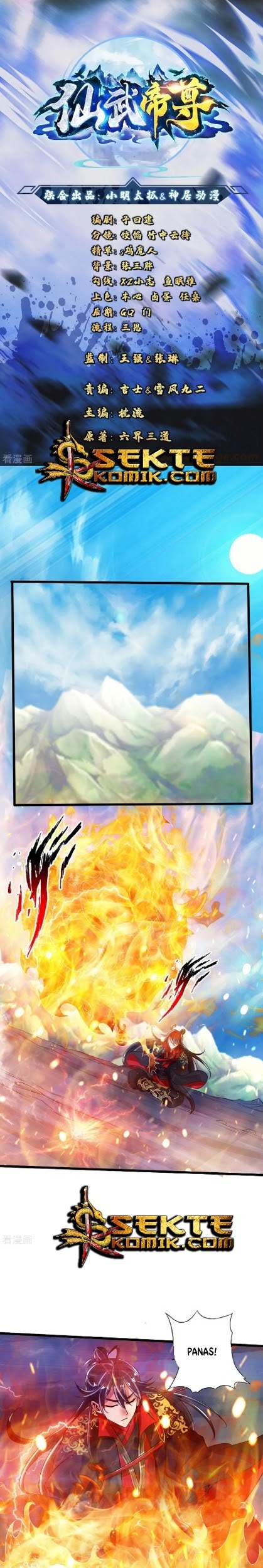 Xianwu Dizun chapter 19 halaman 2