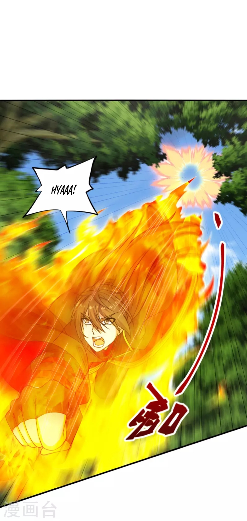 Xianwu Dizun chapter 190 halaman 11