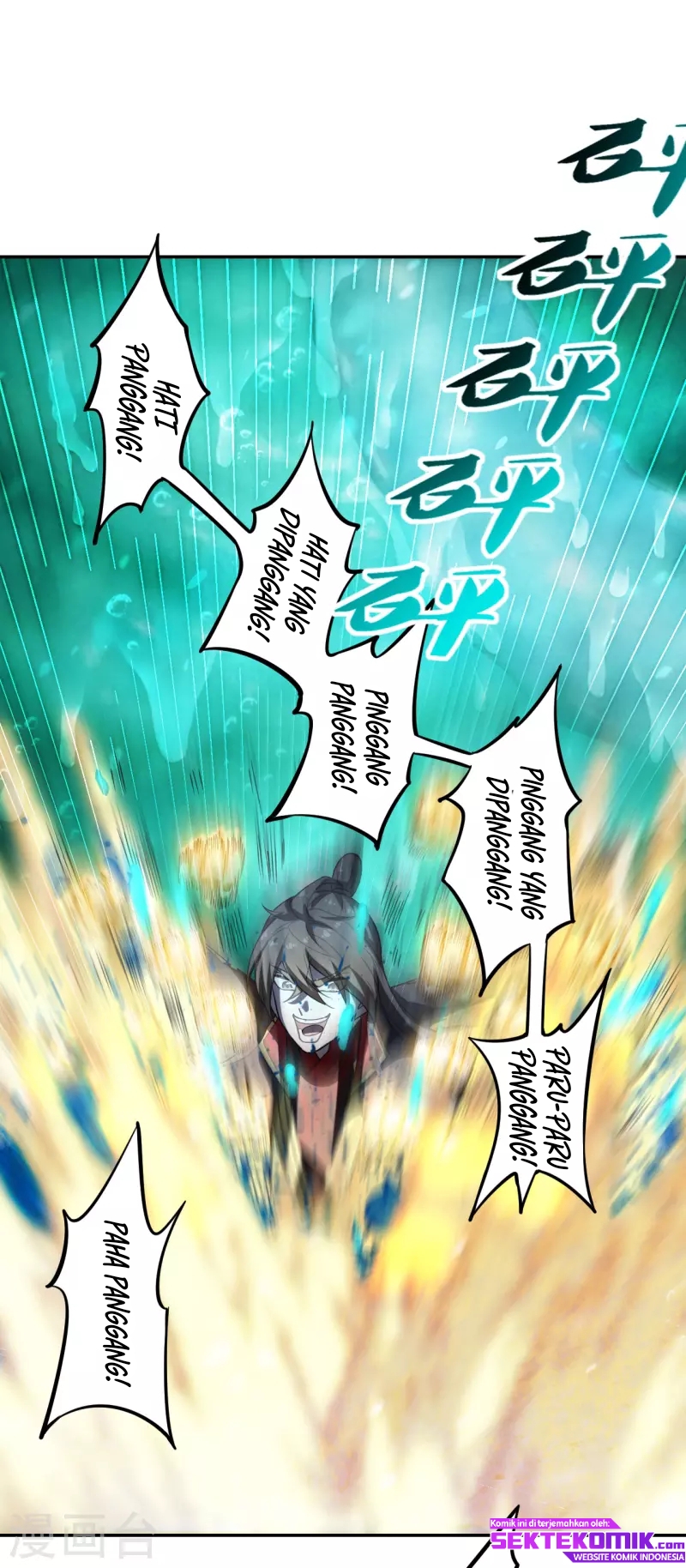Xianwu Dizun chapter 190 halaman 20