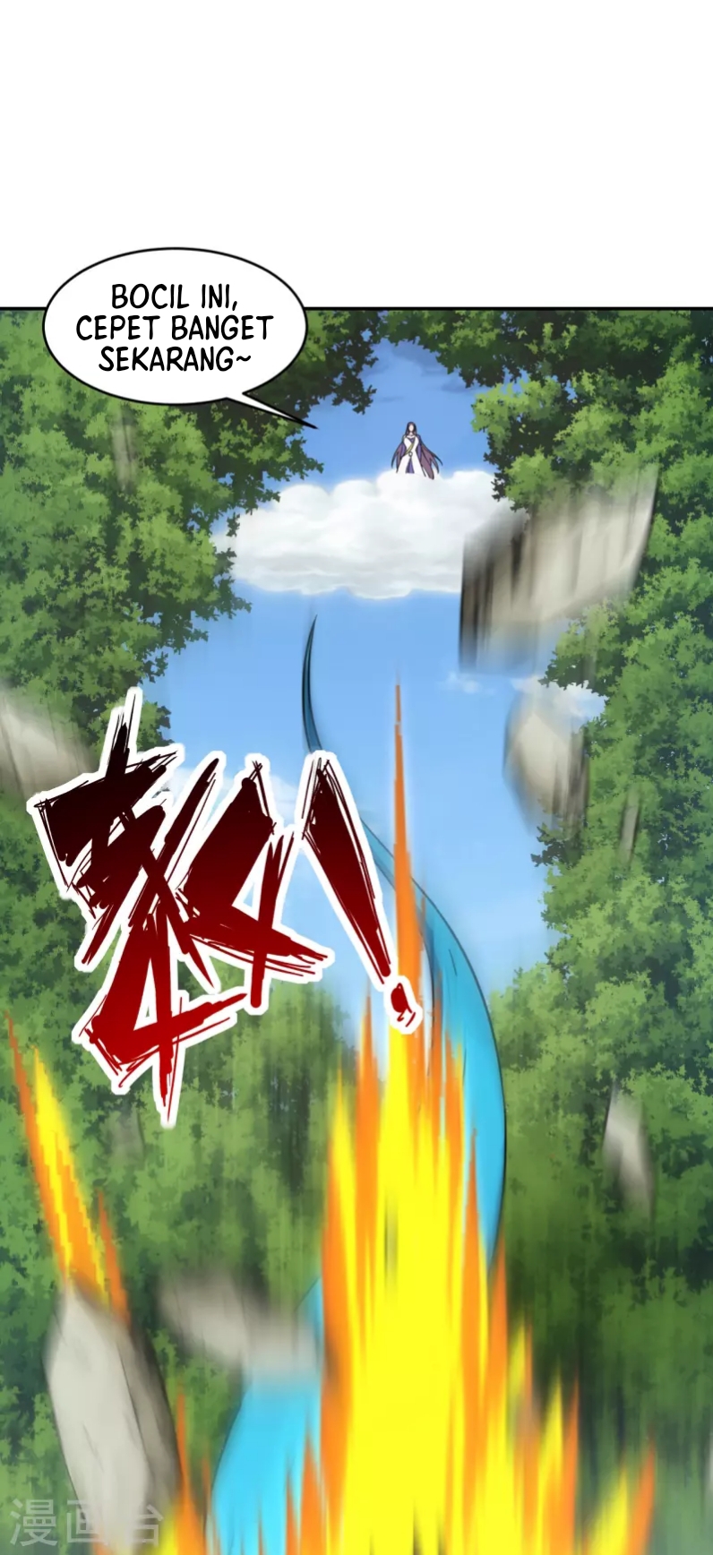 Xianwu Dizun chapter 190 halaman 23