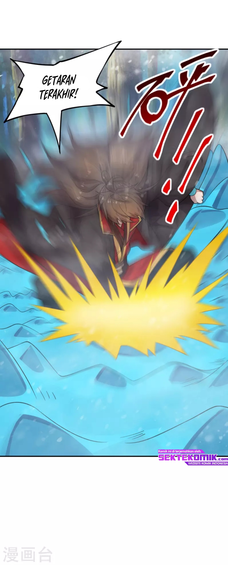Xianwu Dizun chapter 190 halaman 34