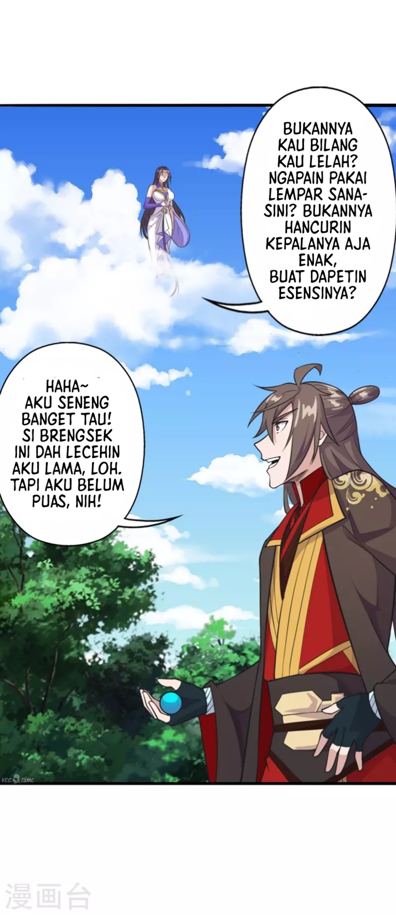 Xianwu Dizun Bab 191 halaman 4