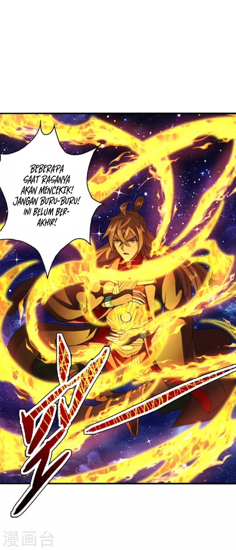 Xianwu Dizun Bab 191 halaman 9