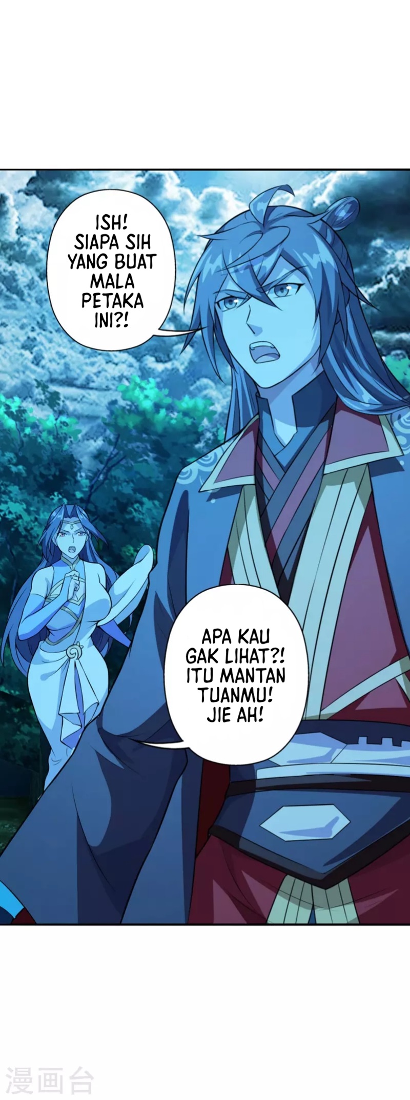 Xianwu Dizun Bab 191 halaman 22