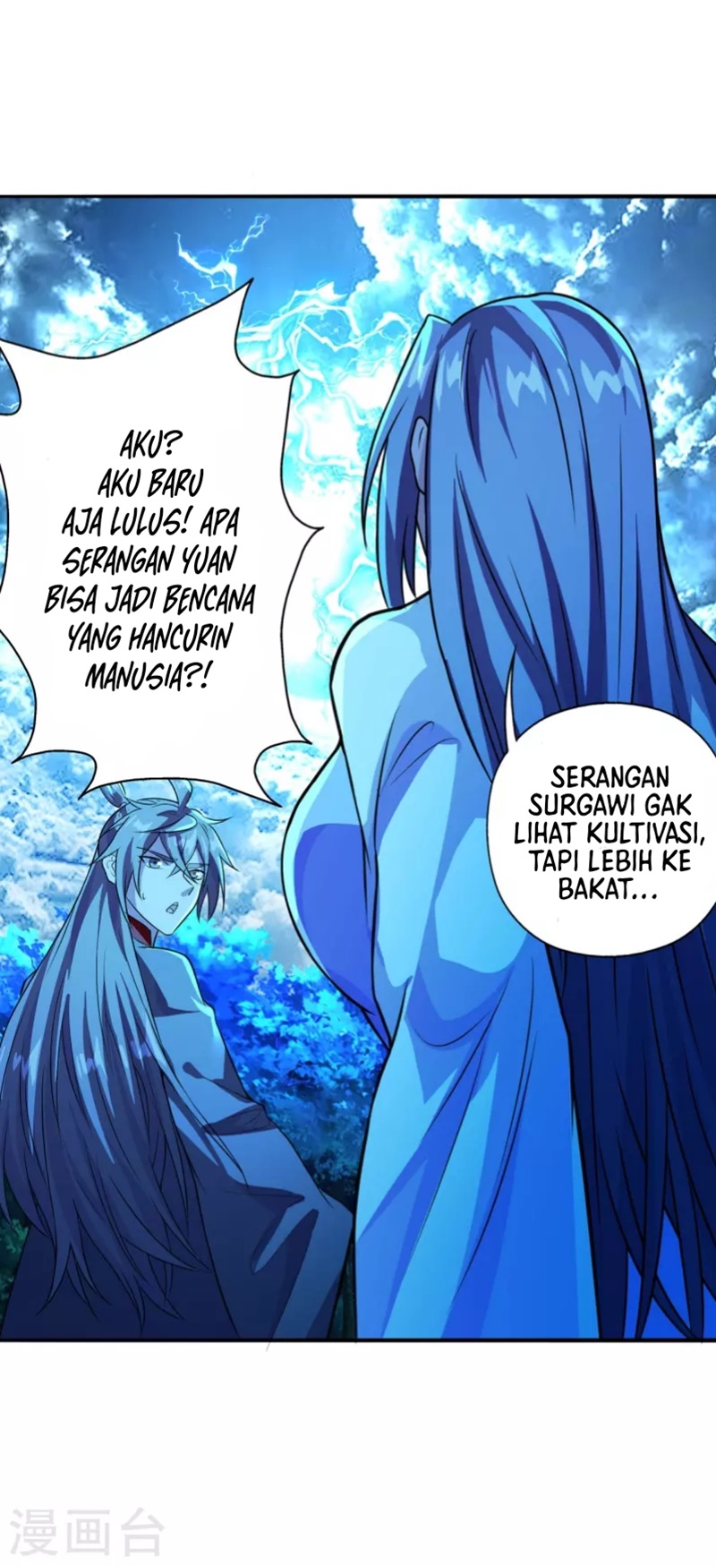 Xianwu Dizun Bab 191 halaman 23