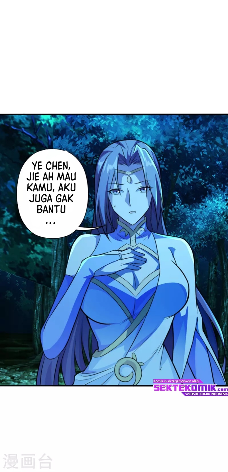 Xianwu Dizun Bab 191 halaman 24