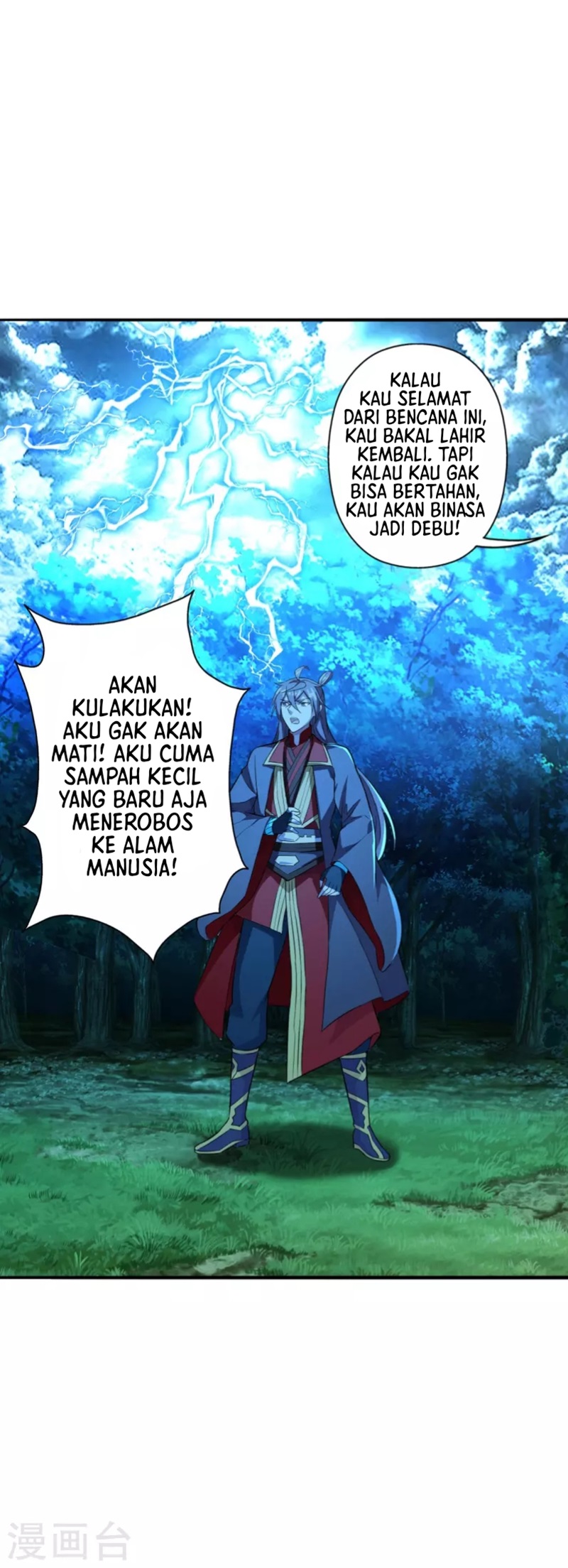 Xianwu Dizun Bab 191 halaman 25