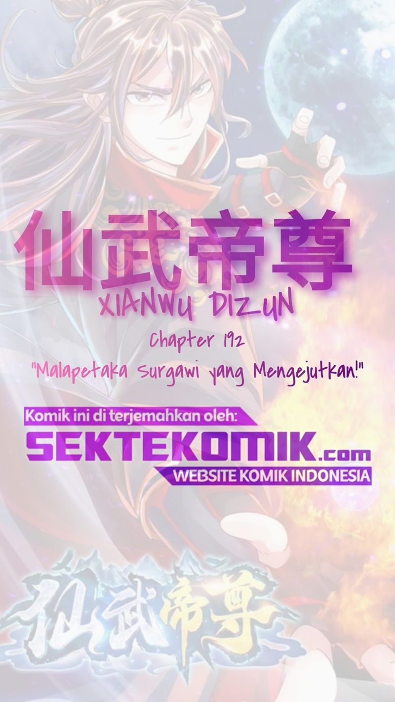 Xianwu Dizun Bab 192 halaman 2