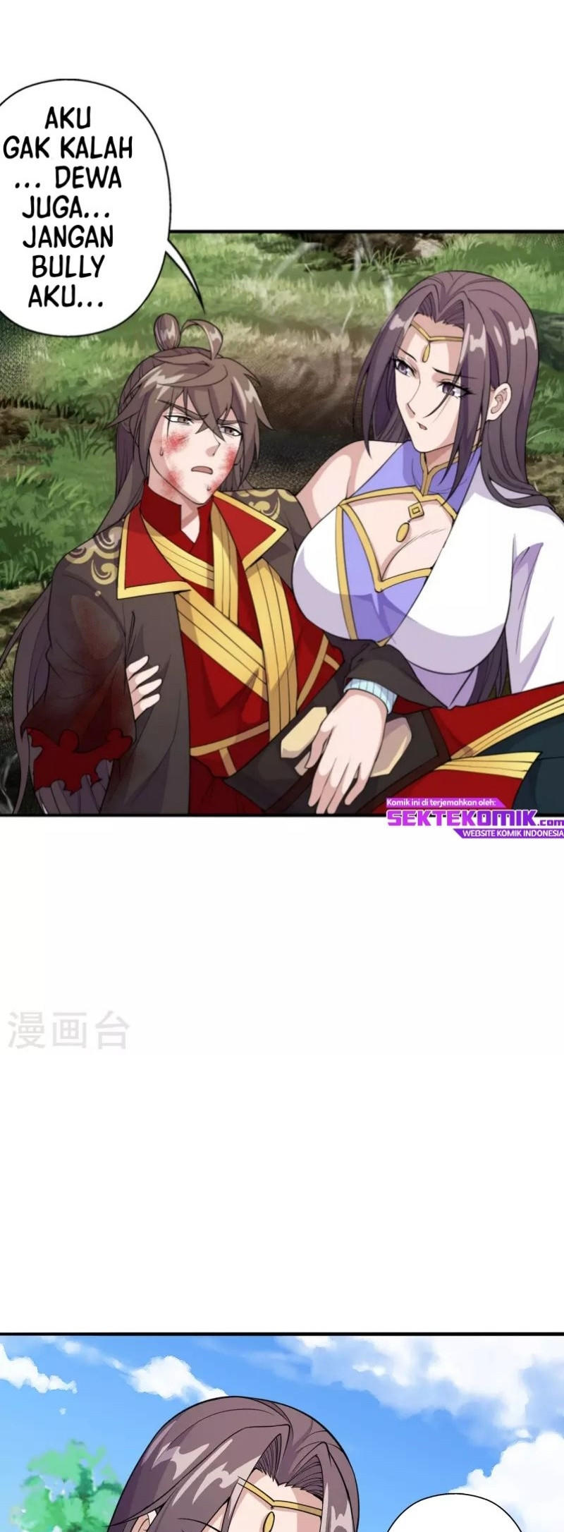 Xianwu Dizun chapter 193 halaman 4