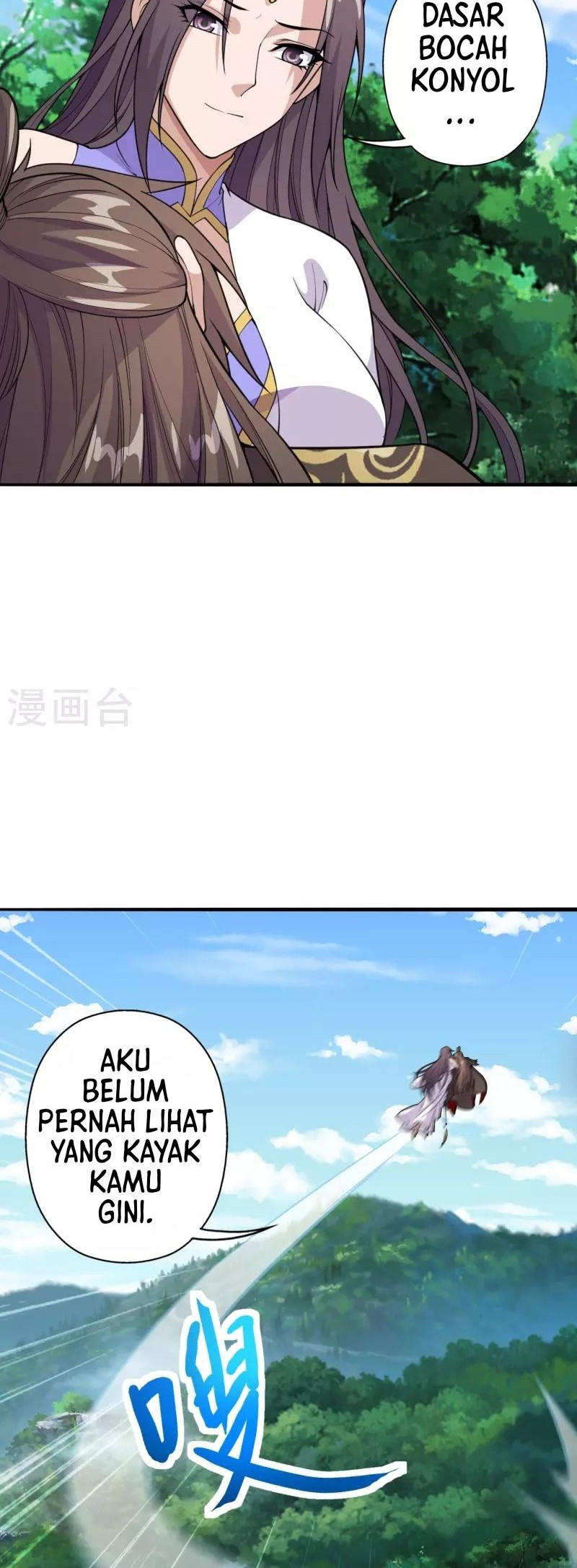 Xianwu Dizun chapter 193 halaman 5