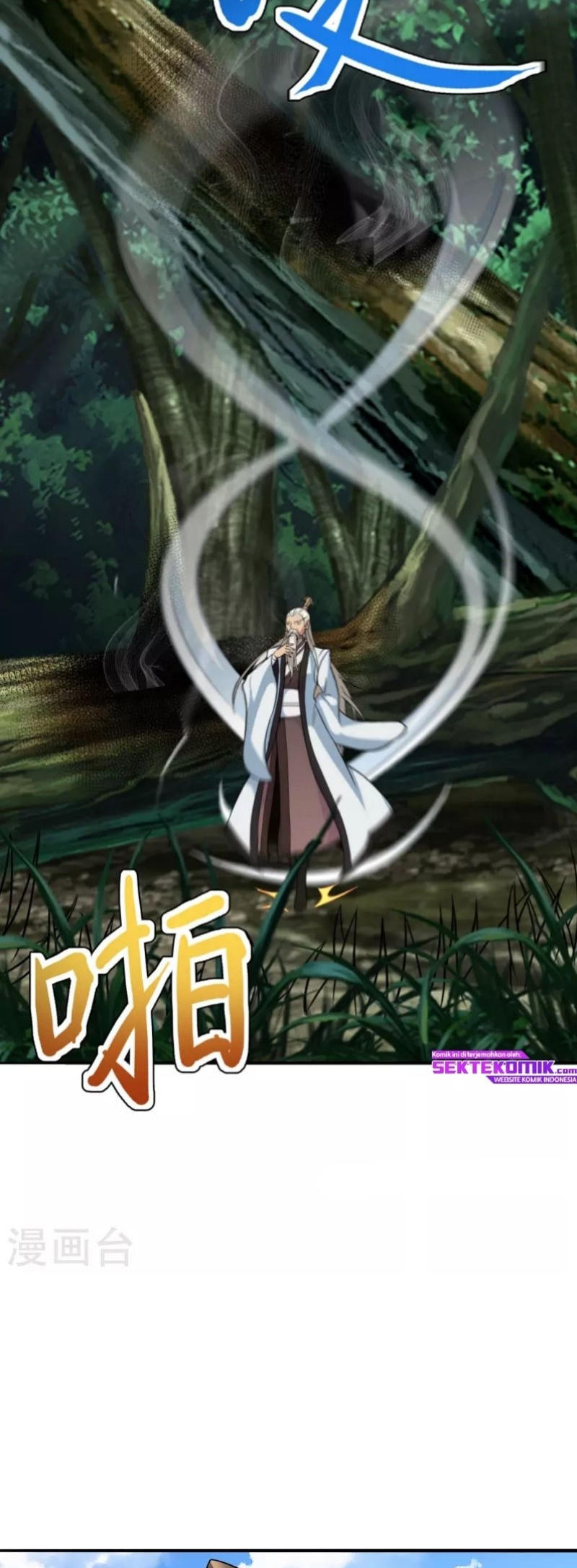 Xianwu Dizun chapter 193 halaman 7
