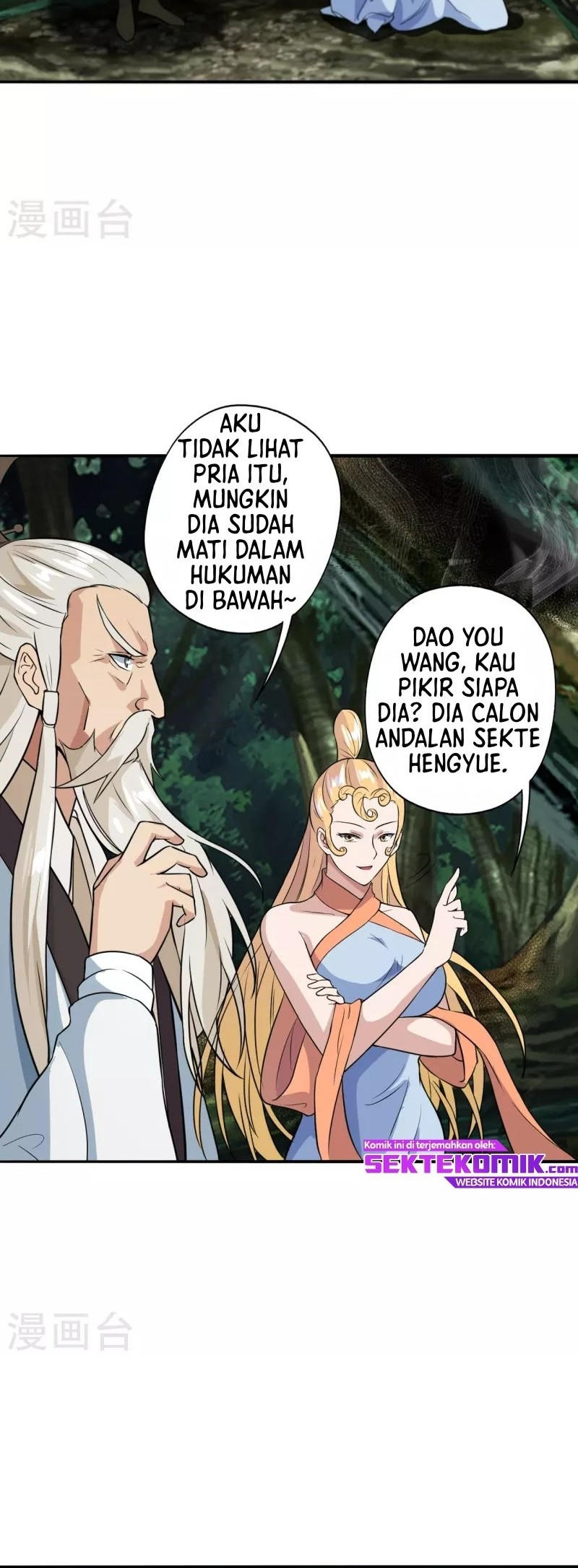 Xianwu Dizun chapter 193 halaman 9