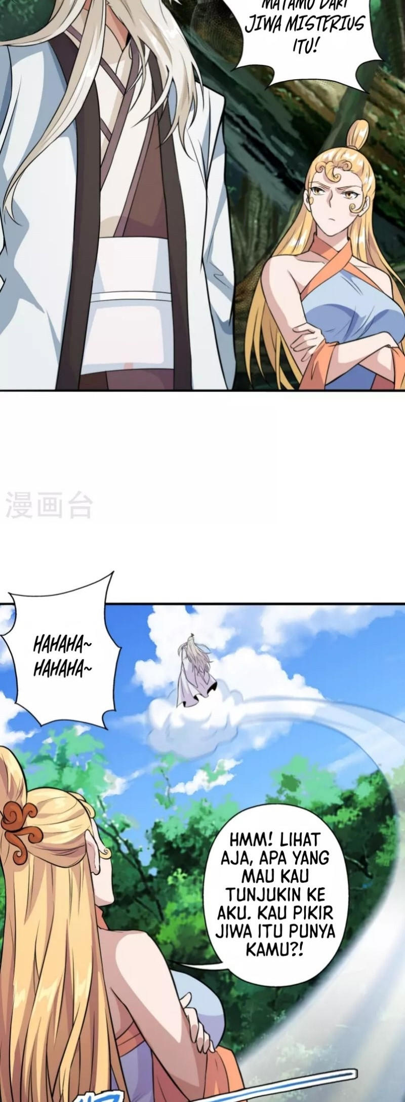 Xianwu Dizun chapter 193 halaman 11