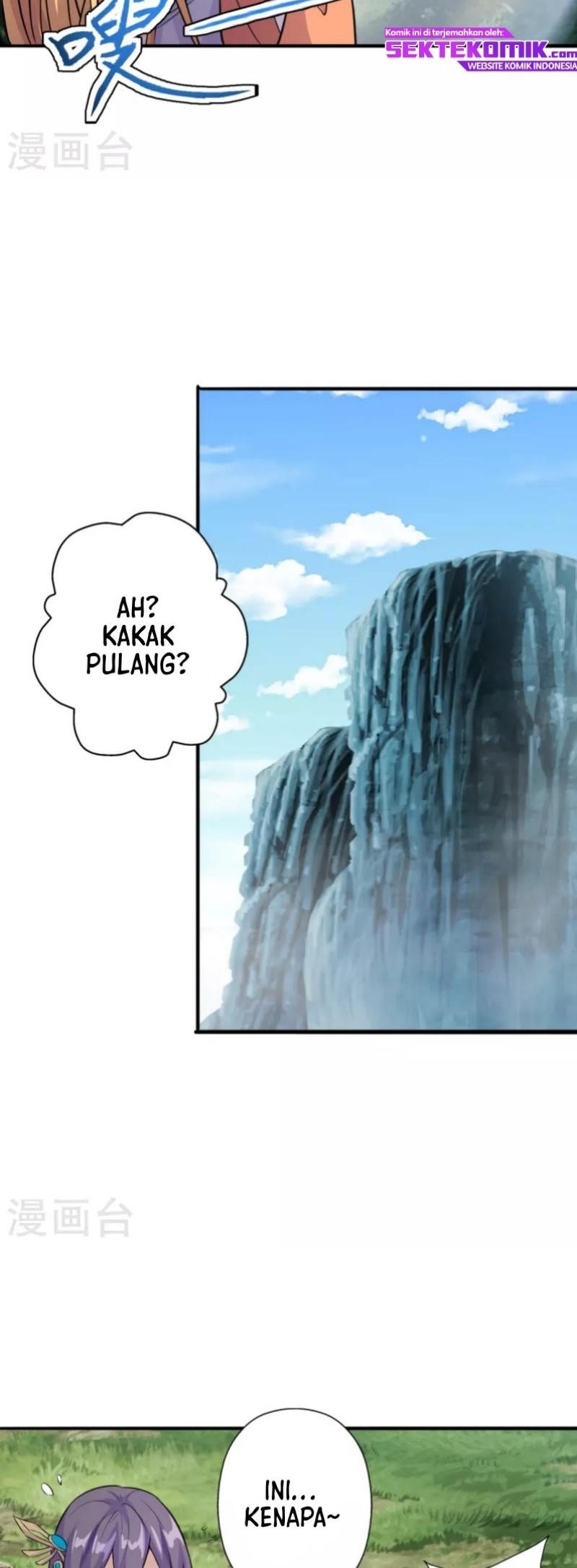Xianwu Dizun chapter 193 halaman 12