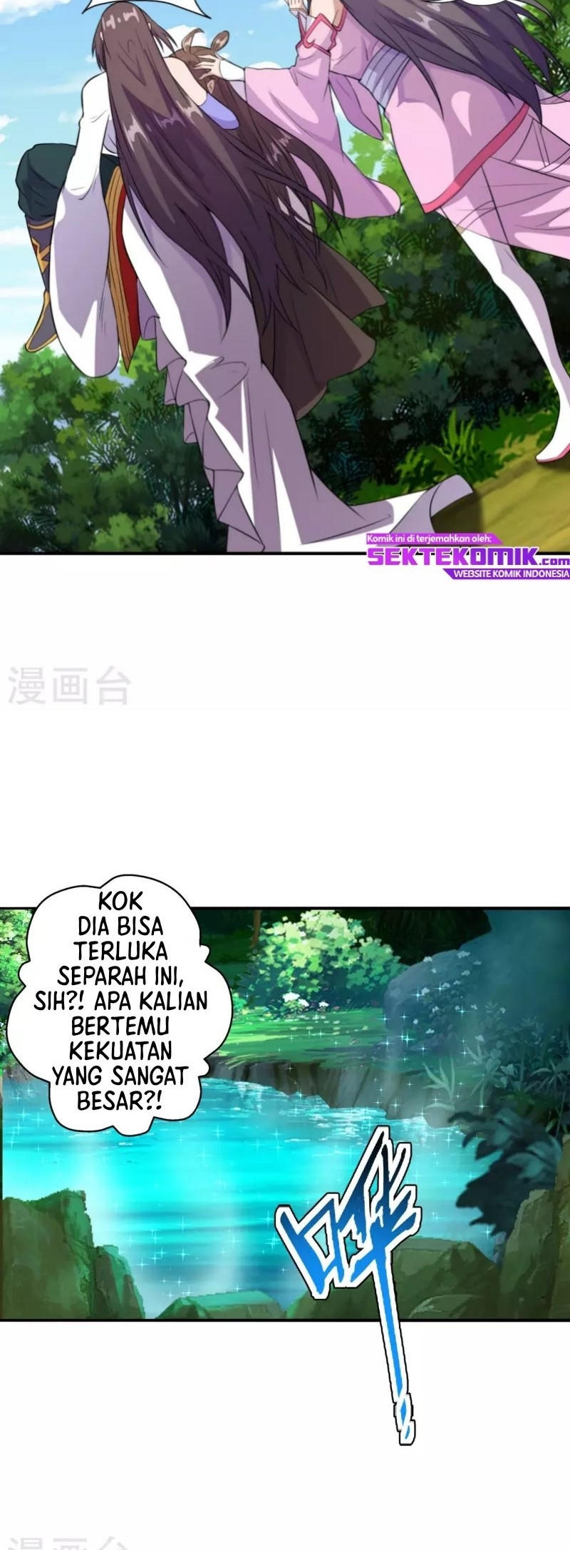 Xianwu Dizun chapter 193 halaman 14