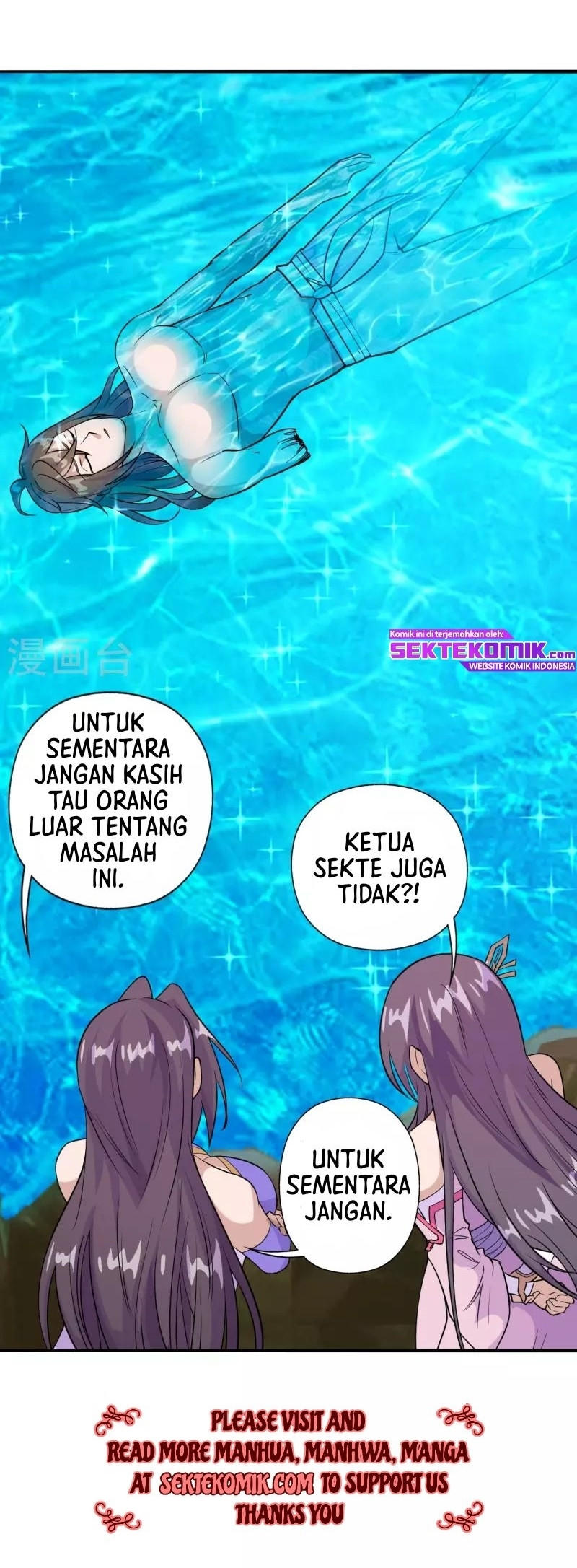 Xianwu Dizun chapter 193 halaman 19