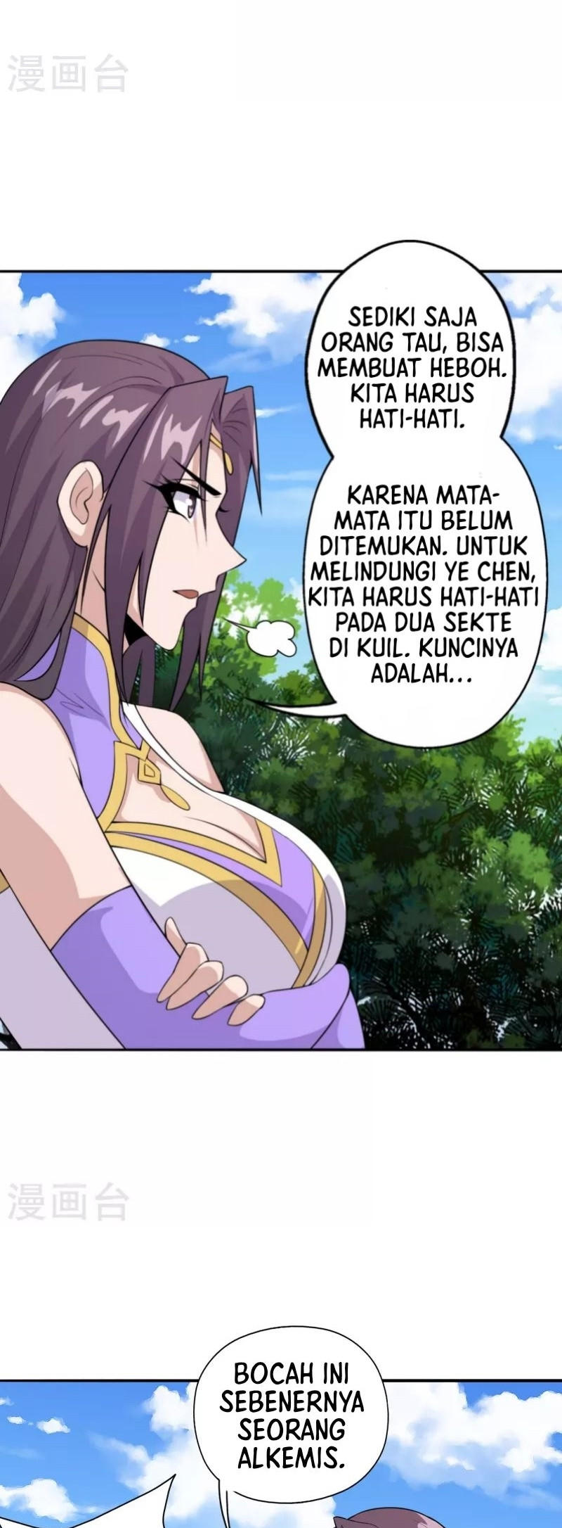 Xianwu Dizun chapter 193 halaman 20