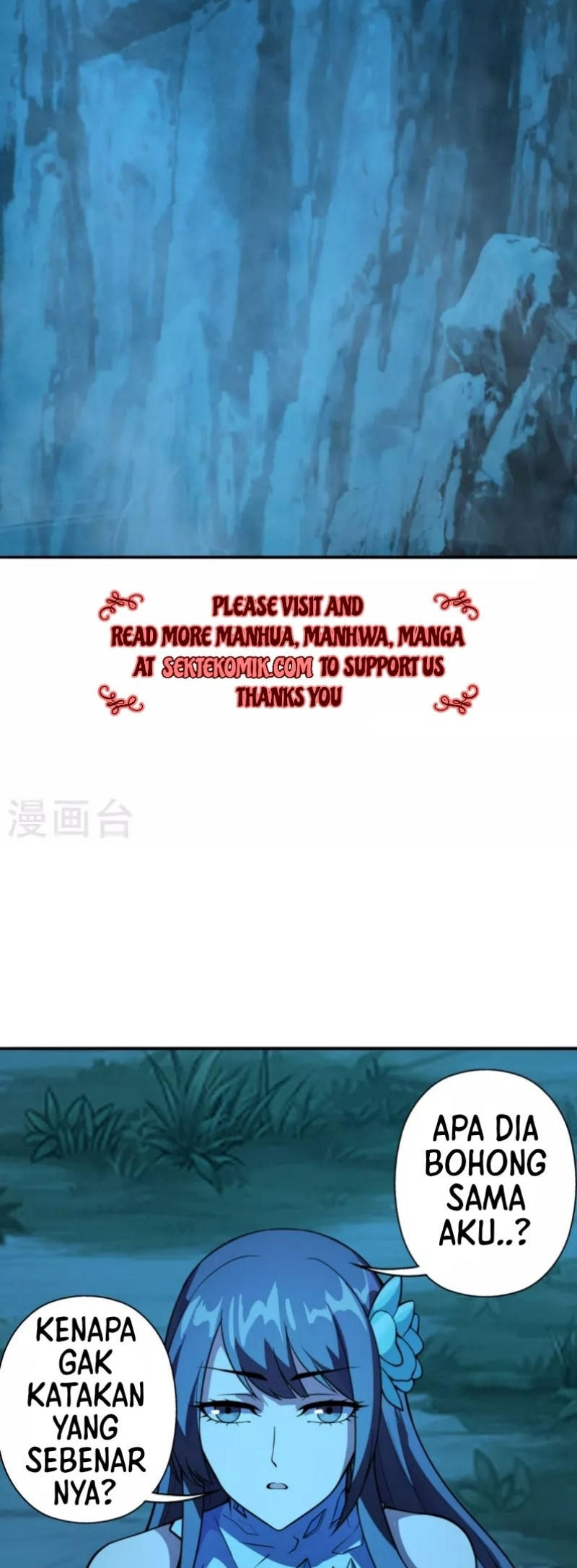 Xianwu Dizun chapter 193 halaman 26