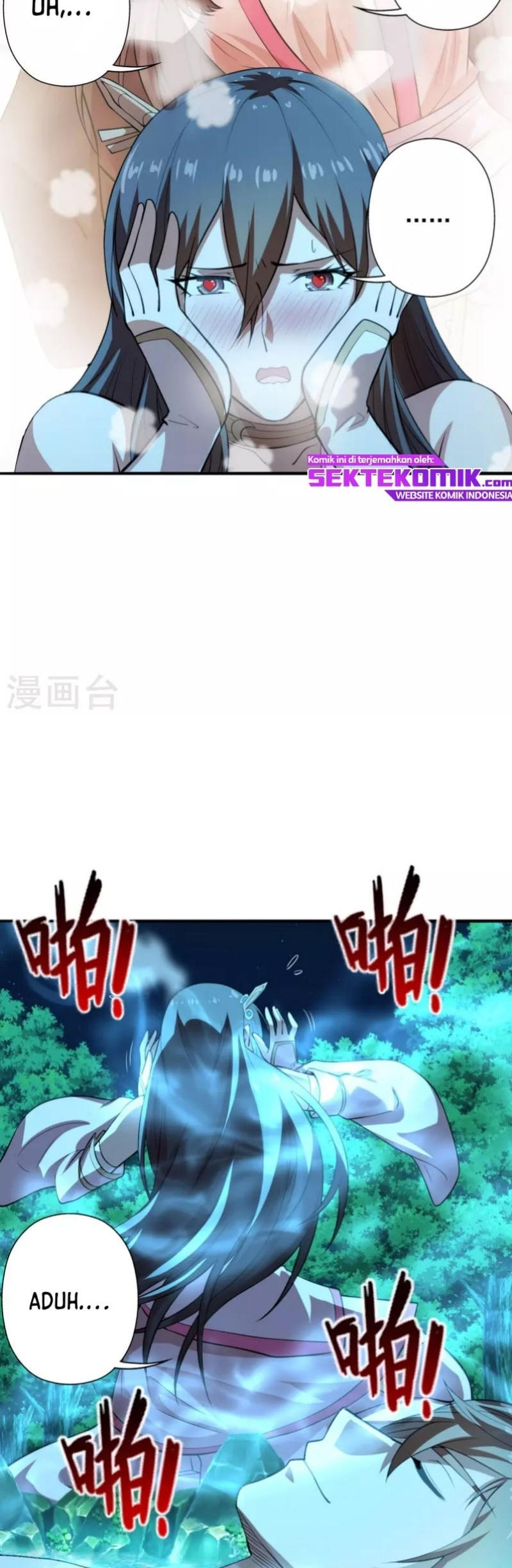 Xianwu Dizun Bab 194 halaman 7