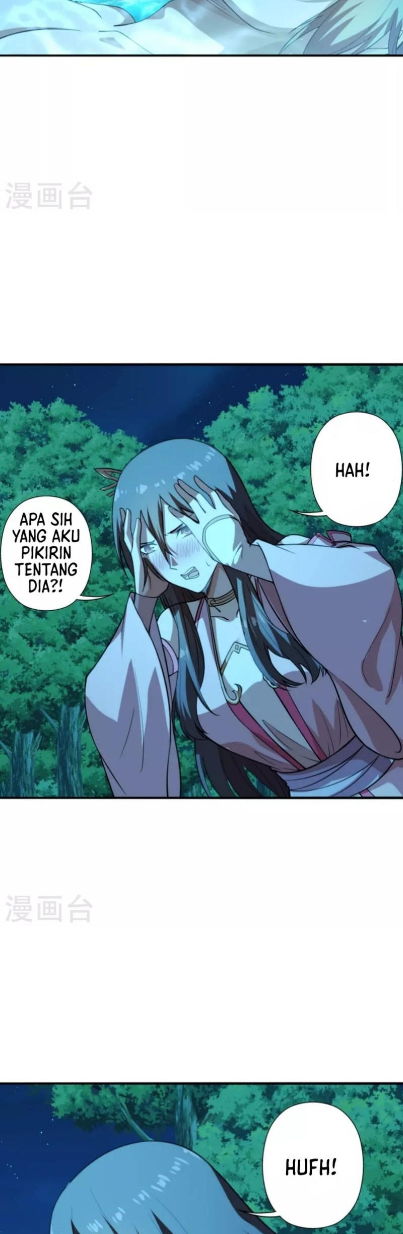 Xianwu Dizun Bab 194 halaman 8