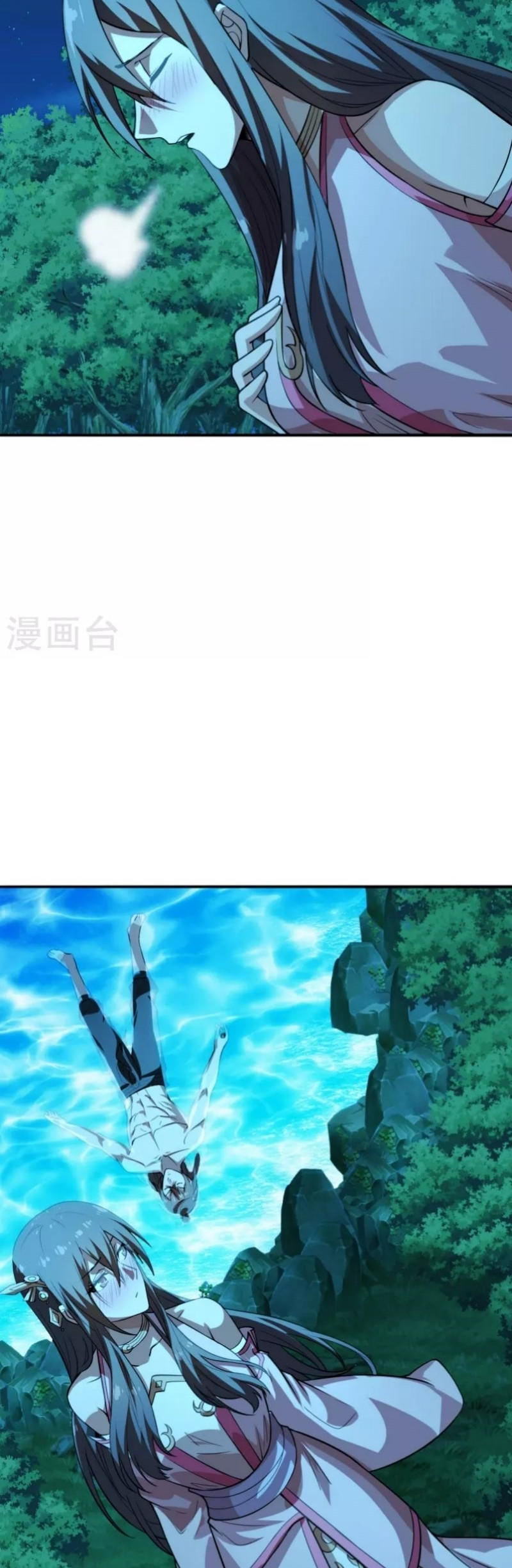 Xianwu Dizun Bab 194 halaman 9